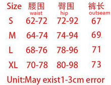 Load image into Gallery viewer, Women's sports tights with pockets